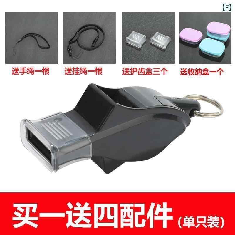 ホイッスル　審判　スポーツ Decath 農業用 ホイッスル トレーニング 審判用 ハイ ピッチ プロ 仕様高 ..