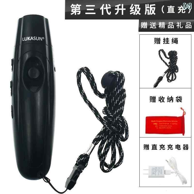 ホイッスル　審判　スポーツ 3 ピッチ デシベル 電子 ホイッスル バスケットボール サッカー 審判 コーチ 鳩 トレーニング サバイバル 抗 オオカミ 充電 式