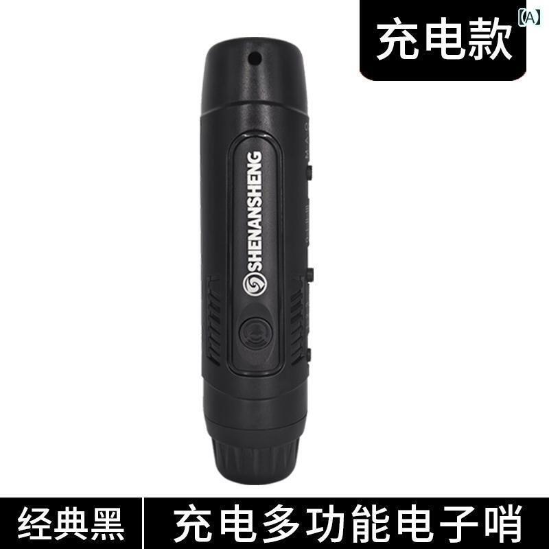 ホイッスル　審判　スポーツ 高 音量 多機能 電子 ホイッスル 充電 式 交通 指揮 訓練 スポーツ 教師 ..