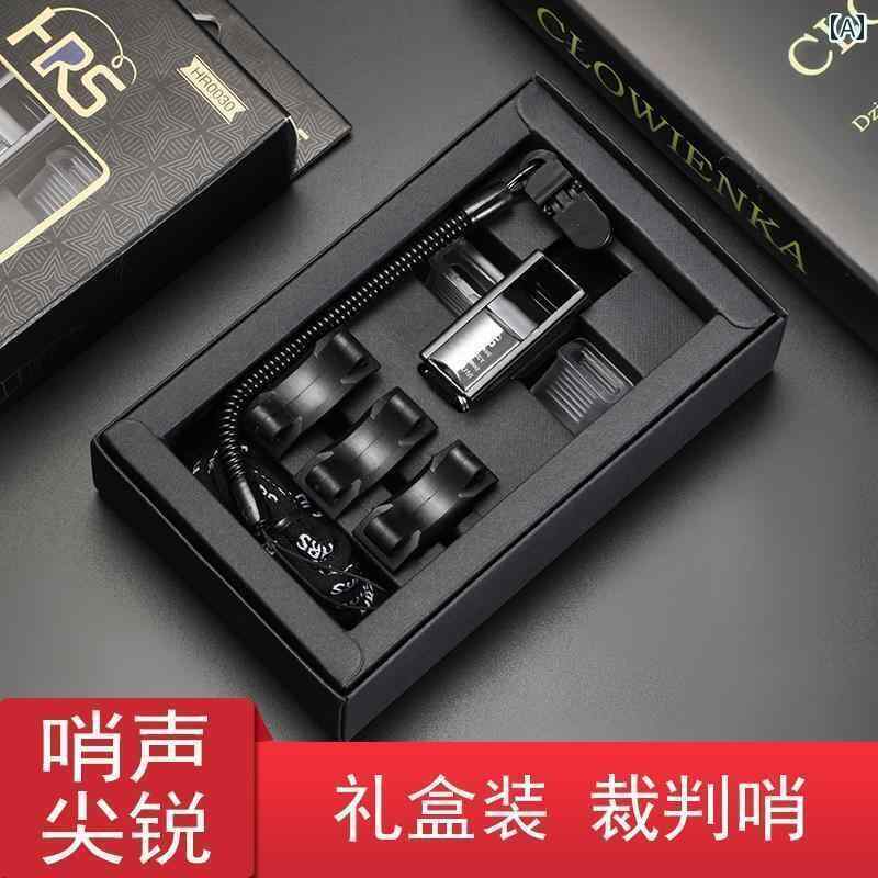 ホイッスル　審判　スポーツ プロ 審判 ホイッスル ギフト ボックス セット サッカー バスケットボール..