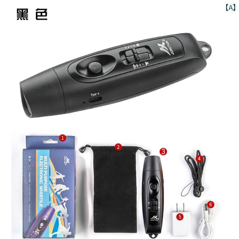 ホイッスル　審判　スポーツ 充電 式 3 トーン 電子 ホイッスル バスケットボール フットボール 審判 ..