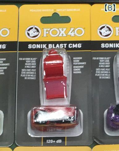 ホイッスル　審判　スポーツ カナダ / ソニック ホイッスル Fox 40 Sonik バスケットボール フットボール 審判用 120 デシベル