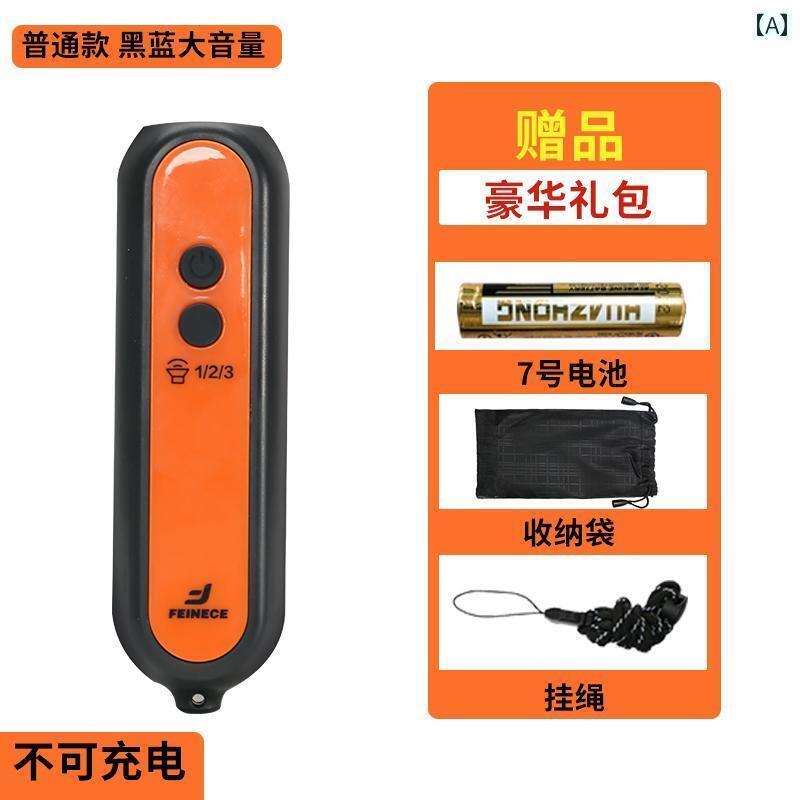 ホイッスル　審判　スポーツ 電子 ホイッスル 充電 式高 デシベル サッカー 審判用 交通 指令 ハンドプレス 屋外用 鳩 訓練用