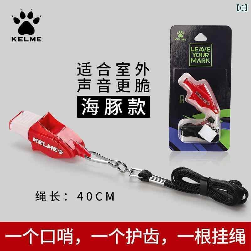 ホイッスル　審判　スポーツ ケル メイ コーチ ホイッスル ドルフィン ホイッスル非 コア高 貫通 フットボール バスケットボール 審判 スポーツ 教師