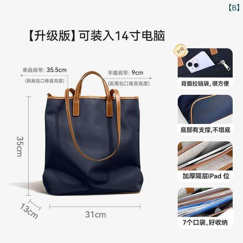 レディース　バッグ　ハンド ミュージシャン ビジネス ハンドヘルド ドキュメント ...