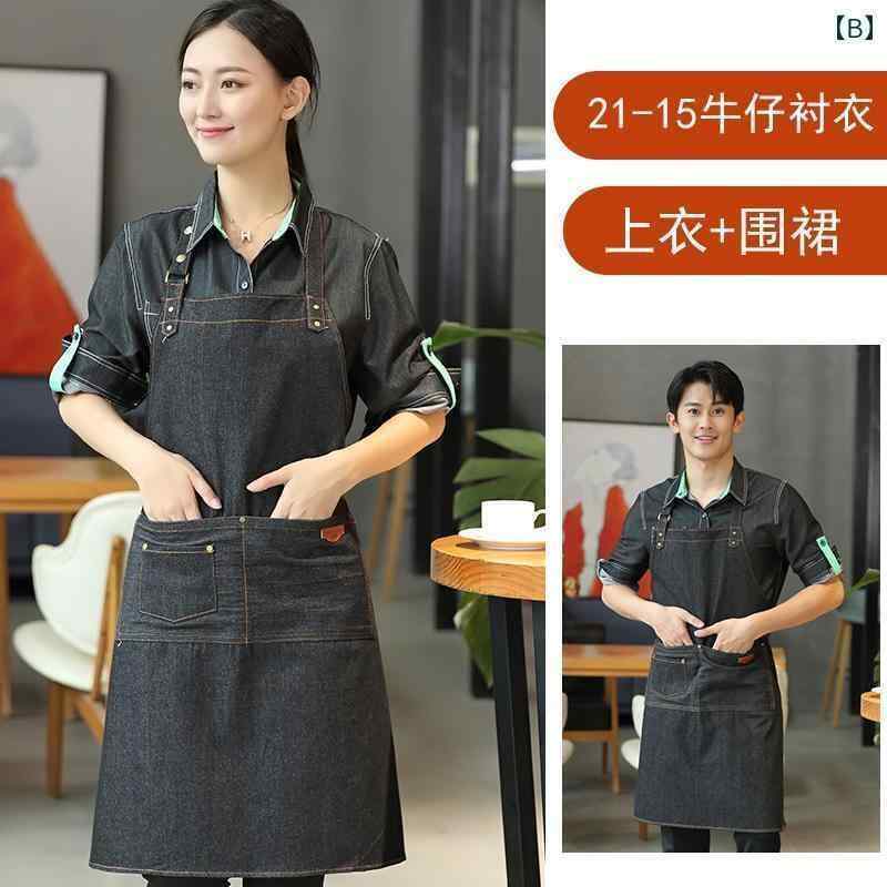 作業着　ウェイター　スタッフ バーベキュー レストラン 洋食 ウェイター 作業着 長袖 ミルクティー フライドチキン 焼き 菓子 ファースト フード 店 秋