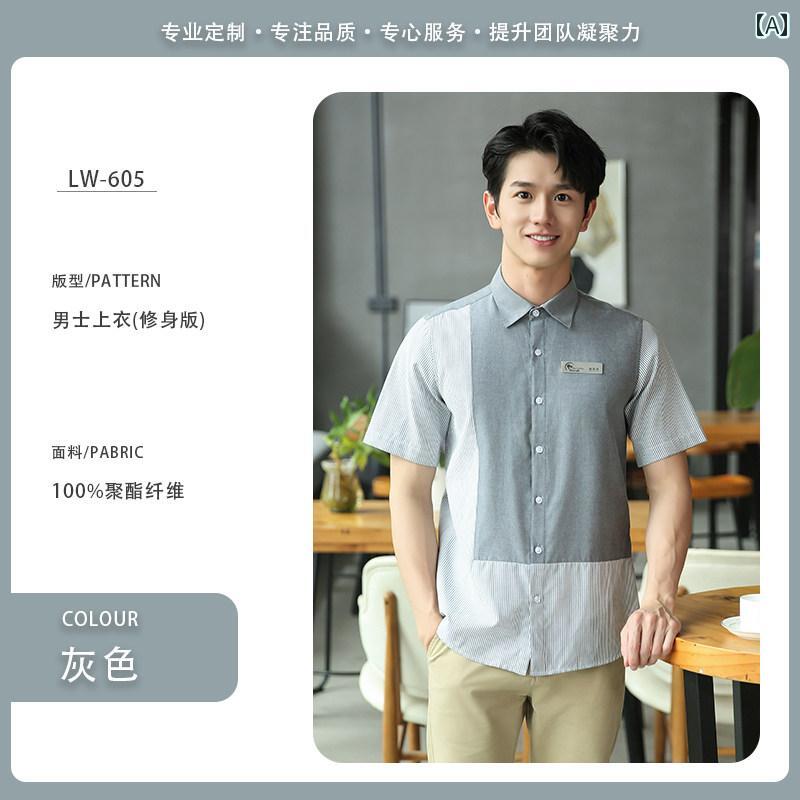 作業着　ウェイター　スタッフ ケータリング ウェイター 作業着 半袖 シャツ 女性 ホテル フロント デスク ホット ポット ミルクティー..