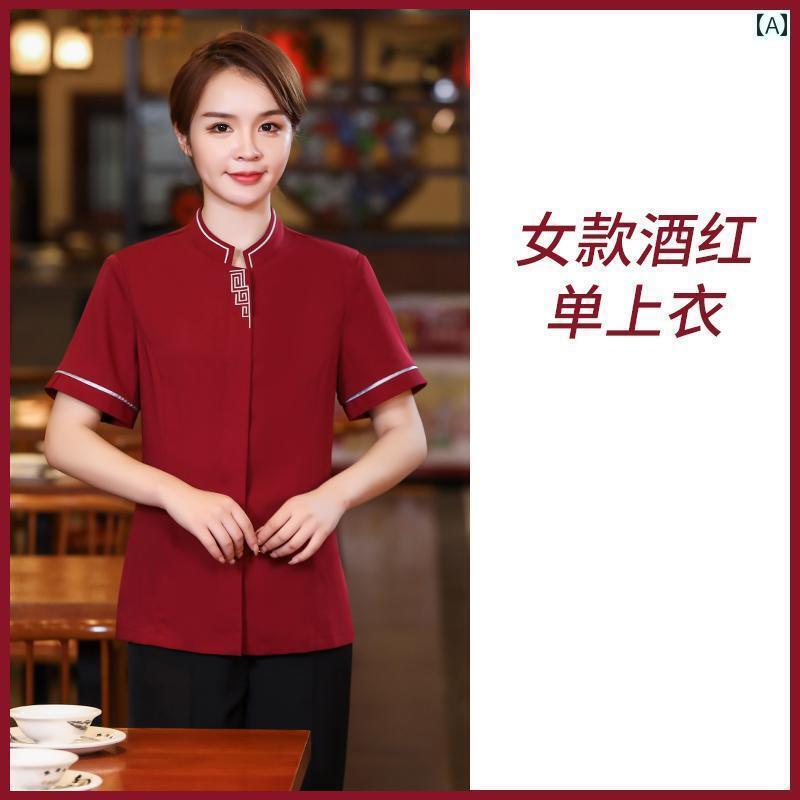 作業着　ウェイター　スタッフ 中華 レストランウェイター 作業着 半袖 レディース 夏服 ケータリング ホテル レストラン 鍋 赤い 服