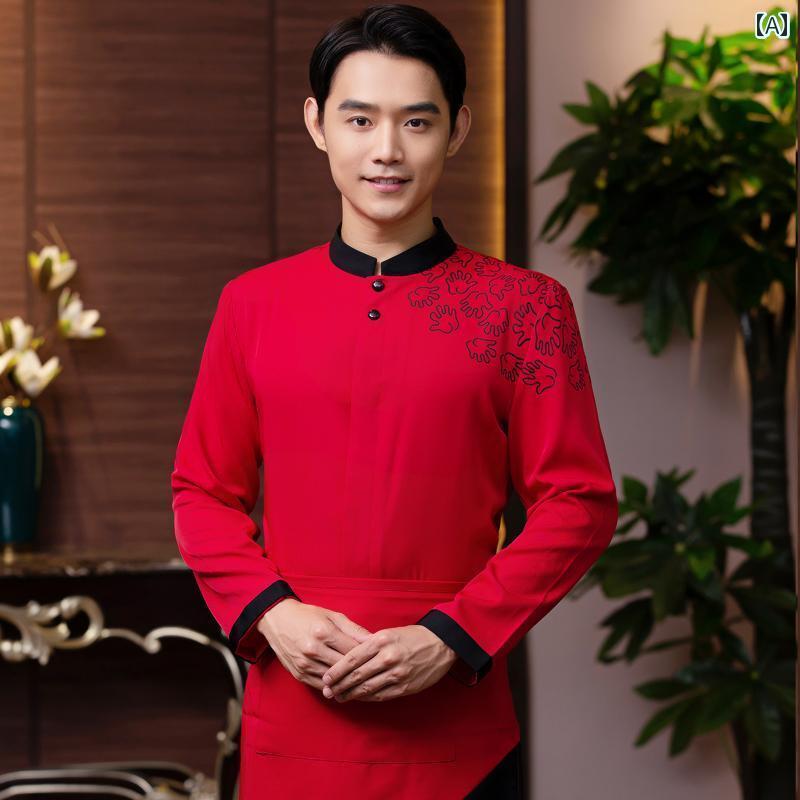 作業着　ウェイター　スタッフ ホテル 作業着 長袖 中華 料理 店 ウェイター 秋冬 鍋 串 レストラン フロント