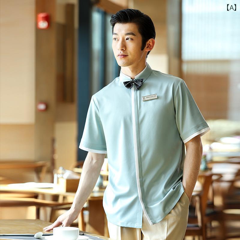 作業着 ウェイター スタッフ ブ シイ ミルクティー ショップ コーヒー ウェイター 作業着 ケータリング ホテル 洋食 レストラン 夏 半袖 レディーススーツ