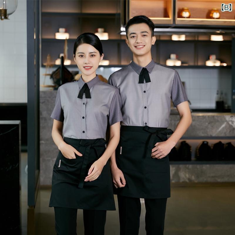 作業着　ウェイター　スタッフ Yeg 茶 レストラン ケータリング ウェイター 作業着 長袖 洋食 ホテル 鍋 女性 秋冬 スーツ