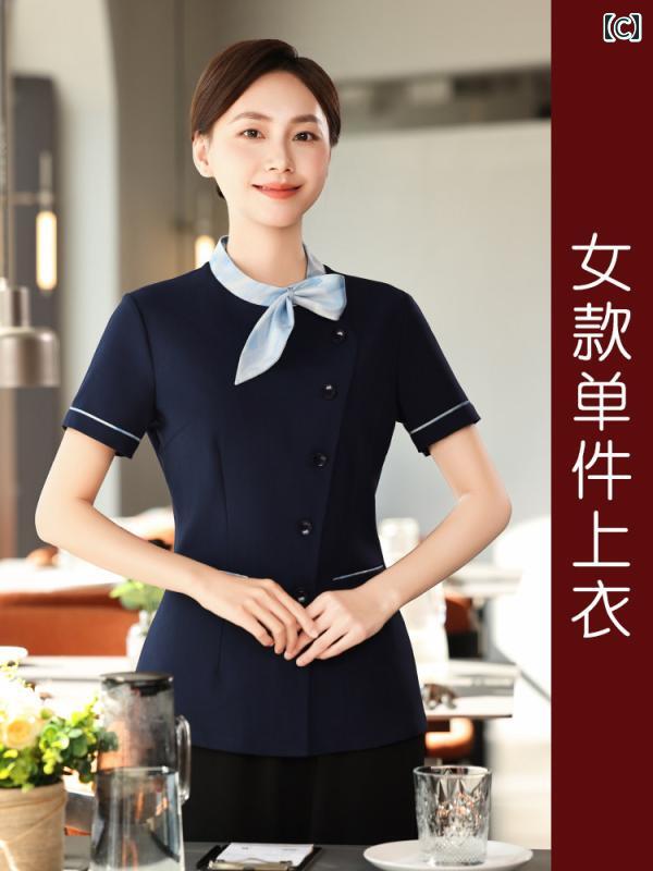 作業着　ウェイター　スタッフ 五つ 星 ホテル ケータリング ウェイター 作業着 チャイナ風 半袖 女性 高級 レストラン 夏服