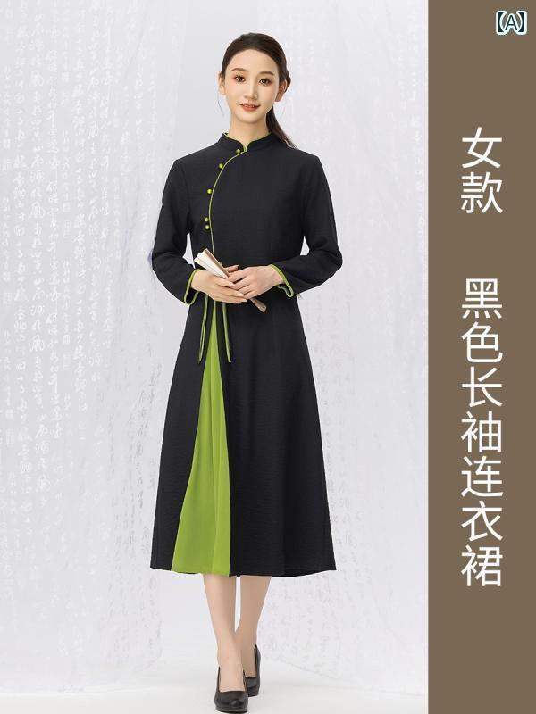 作業着　ウェイター　スタッフ 高級 クラブ ホテル ケータリング 作業着 女性用 中華 レストラン ホテ..