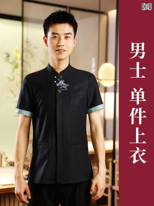 作業服　スタッフ　ホール 宜 安 堂 ケータリング 作業着 女性 中華 レストラン 高級 ホテル フロント デスクの ウェイター 半袖 夏