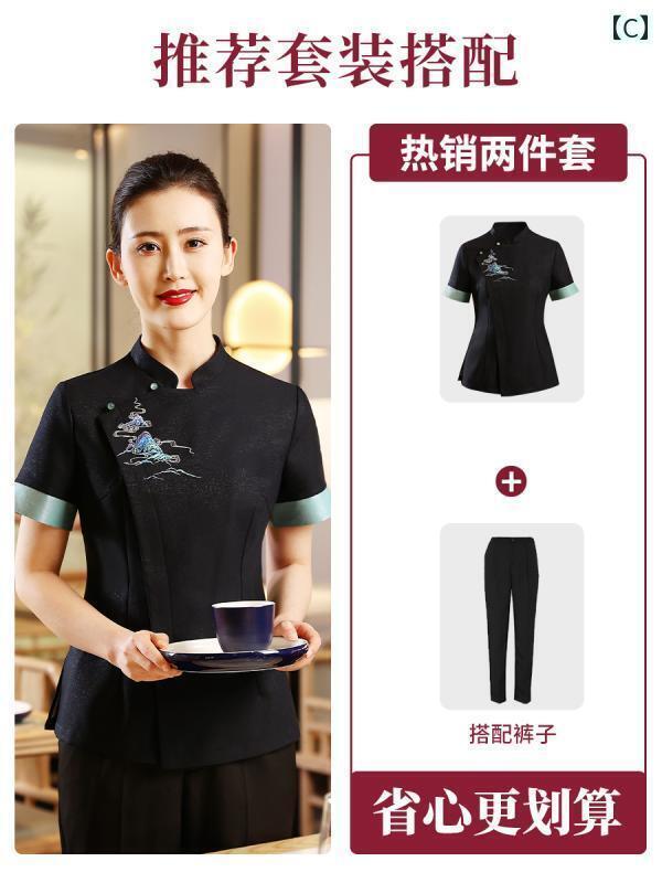 事務服 セット アップ レディース レディバード ホワイト Vネック シャツ レディース 夏 面接用 半袖 トップス 小さい プロ