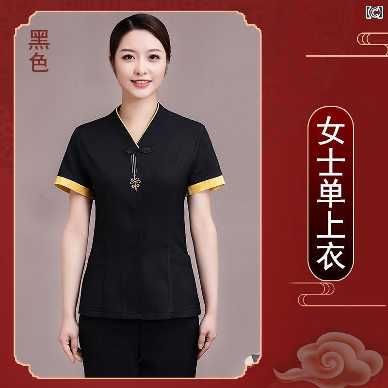 作業服　スタッフ　ホール チャイナ風 ウェイター 作業着 半袖 女性 高級 レストラン ケータリング 火 鍋 茶屋 ホテル 服装 夏