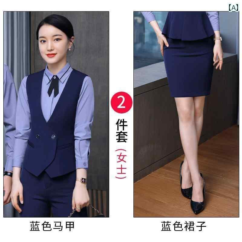 作業服　スタッフ　ホール ホテル フロント デスクの プロ用 ベスト スーツ 女性 美容師 バー レジ 係 ケータリング ウェイター 作業着