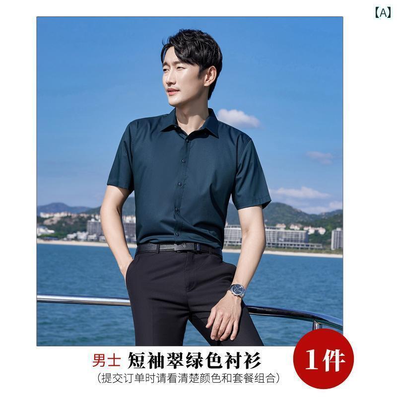 作業服　スタッフ　ホール ホテル KTV ウェイター 作業着 メンズ プロ ベスト スーツ 長袖 ビリヤード ..