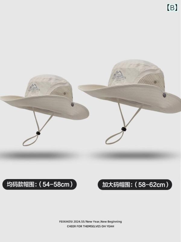 ターバン　帽子　スカーフ サンハット 男女兼用 登山 フィッシャーマン ハット ア...