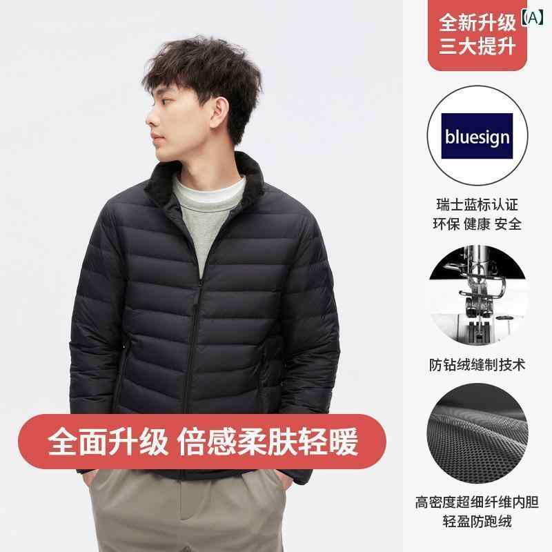 楽天市場】BOSIDENG（メンズファッション）の通販