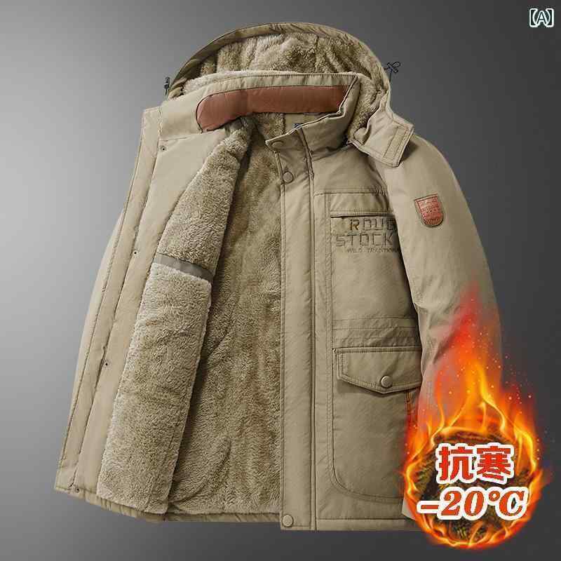 パーカー メンズ ジャケット 東北 極厚 綿 ジャケット メンズ 防寒 コットン ウェア 労働 保護 アウトドア 作業 ミリタリーコート 冬 裏起毛 厚手