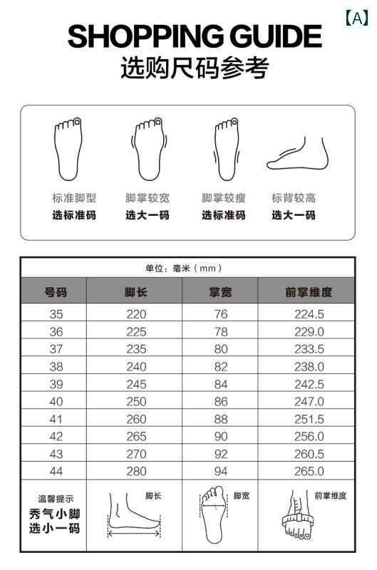 パーカー　メンズ　ジャケット ソニック ブームウォー カー 20 ランニング シューズ フル パーム ボン ..