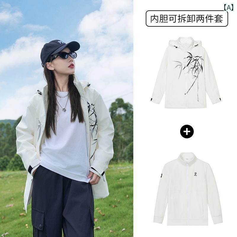 ѡ󥺡㥱å UHMU 㥤 ޥ󥴥   㥱å ǥ 2024  2 å ΢  