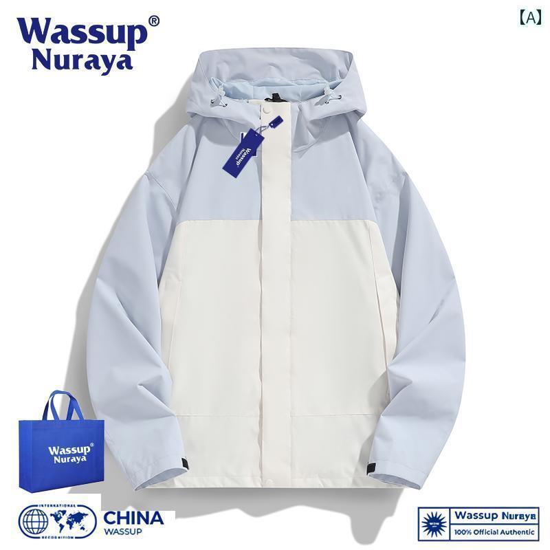 パーカー メンズ ジャケット WASSUP アウトドア スリーインワン ジャケット 男女兼用 登山 服 防風 防水 春秋 カップル 薄手