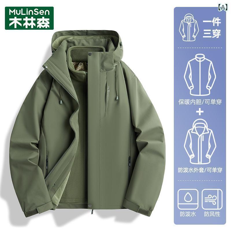 パーカー メンズ ジャケット Mulen ジャケット レディース メンズ スリーインワン 登山 スーツ 2025冬 スタイル 裏起毛 厚手 防風 防水