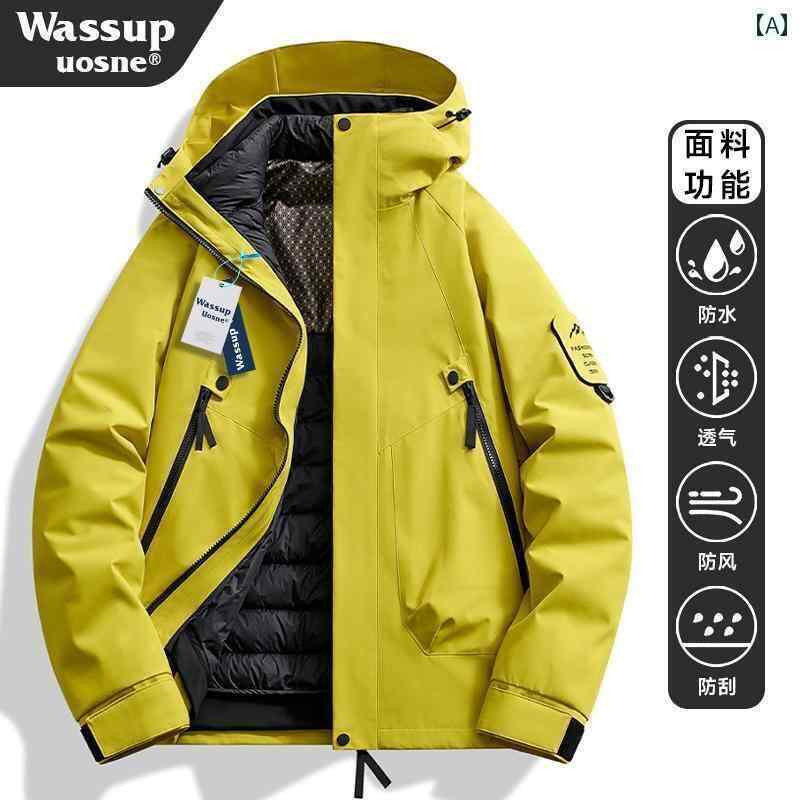 パーカー メンズ ジャケット WASSUP UOSNE スリーインワン ダウン ジャケット レディース 冬 防水 暖かい 防寒 カップル