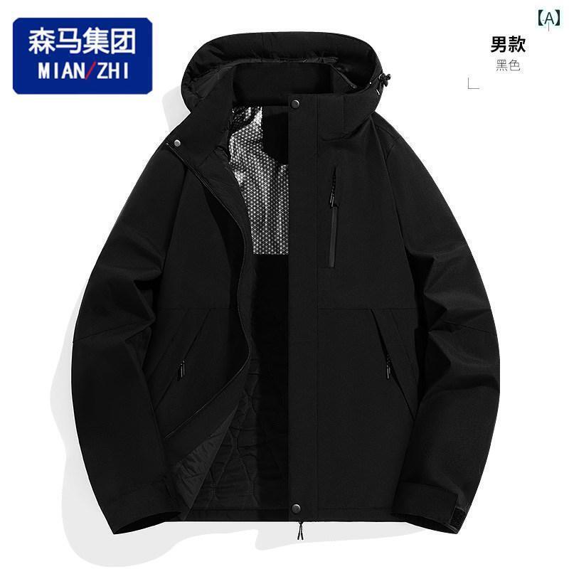 パーカー メンズ ジャケット 綿 春秋 防風 暖かい 攻撃 男女 カップル ゆったり コットンコート ジャケット