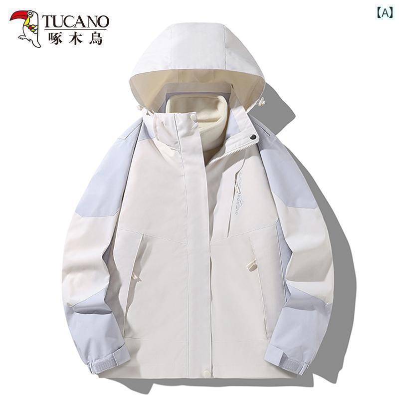 パーカー メンズ ジャケット ウッドペッカー アウトドア ジャケット レディース 2024 スリーインワン 春秋冬 防水 カップル ハイキング 登山 服