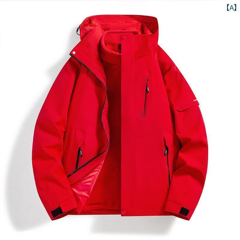 パーカー メンズ ジャケット マウンテニアリング パイオニア ジャケット メンズ レディース 冬用 チャイナ レッド スリーインワン 取り外し 可能 防水 防風 ツーピース