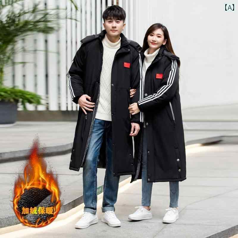 パーカー メンズ ジャケット ナショナル チーム 冬季 トレーニング 選手 コットン コート メンズ ロング サッカー 中国 スポーツ 子供用 スーツ ジャケッ...