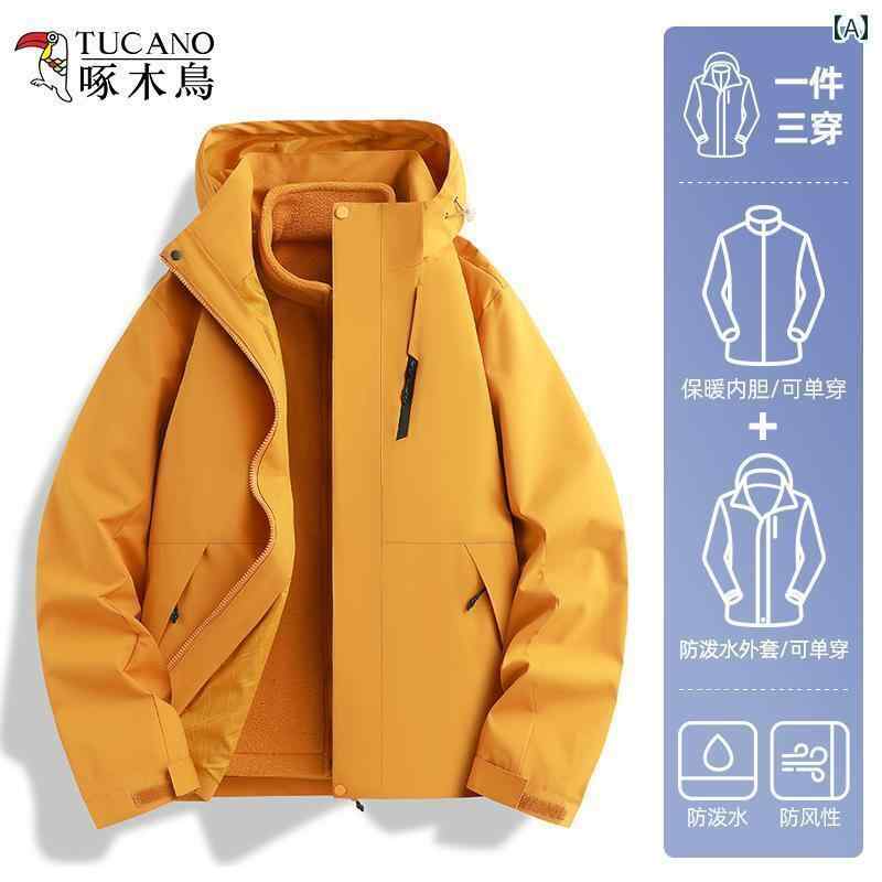パーカー メンズ ジャケット ウッドペッカー ジャケット レディース 2025 春秋 小さい スリーインワン 防風 防水 かっこいい