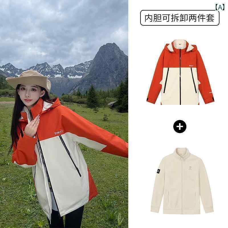パーカー メンズ ジャケット UHMU カラーマッチング ジャケット レディース ダウン 2024 スリーインワン 取り外し 可能 アウトドア カップル 旅行 ...