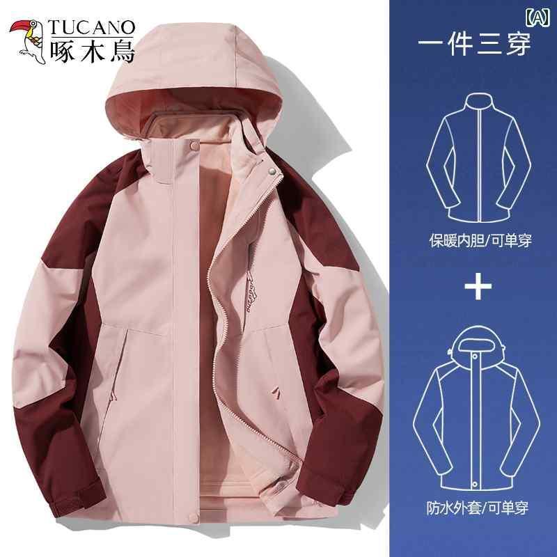 パーカー メンズ ジャケット ウッドペッカー アウトドア 防風 ジャケット 男女兼用 2025年 スリーインワン 裏起毛 厚手 かっこいい 春秋