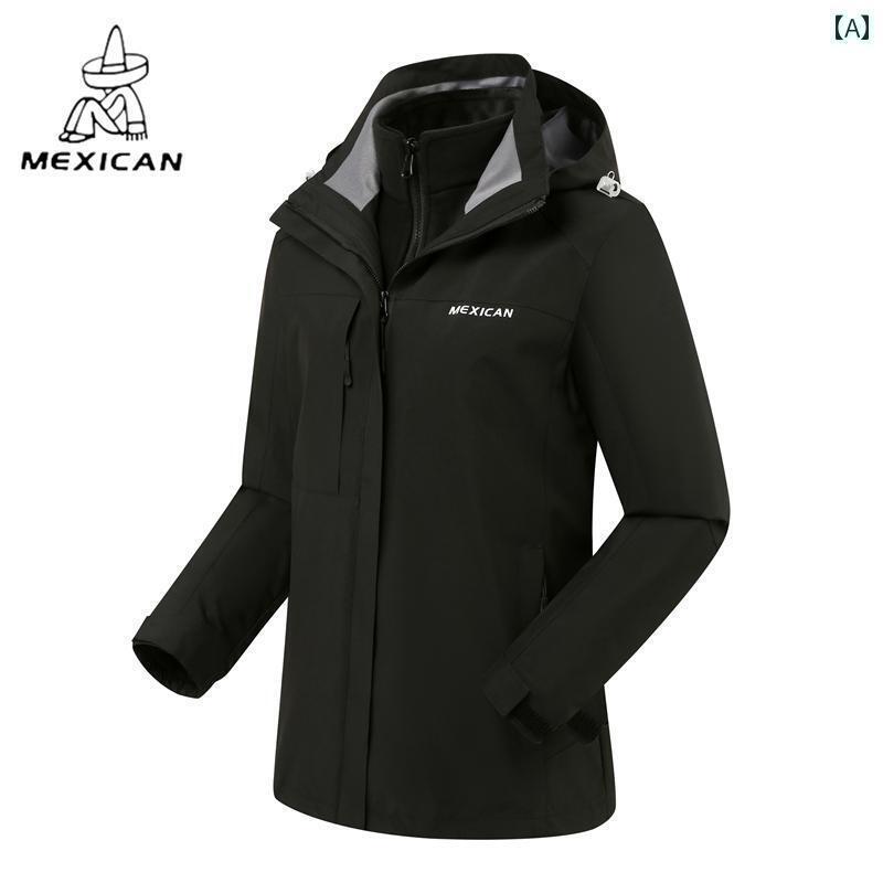 パーカー メンズ ジャケット スケアクロウ 2024新 スタイル ジャケット 男女兼用 スリーインワン ダウン ライナー 取り外し 可能 秋冬 アウトドア 登山 服