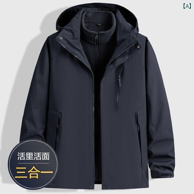 パーカー メンズ ジャケット Woodpecker 冬用 取り外し 可能 ジャケット メンズ 裏起毛 厚手 大きいサイズ アウトドア スリーインワン 防風