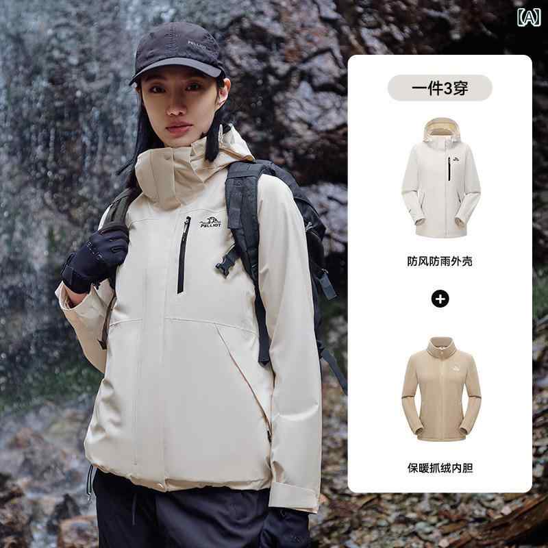 パーカー メンズ ジャケット ペリオ アウトドア ジャケット レディース 25 スリーインワン 取り外し 可能 防風 防水 秋冬 登山 メンズ