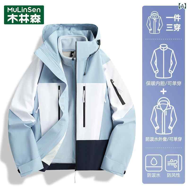 パーカー メンズ ジャケット Mulen ジャケット メンズ レディース スリーインワン カラー ブロック 2025 防風 防水 冬 アウトドア 登山 服