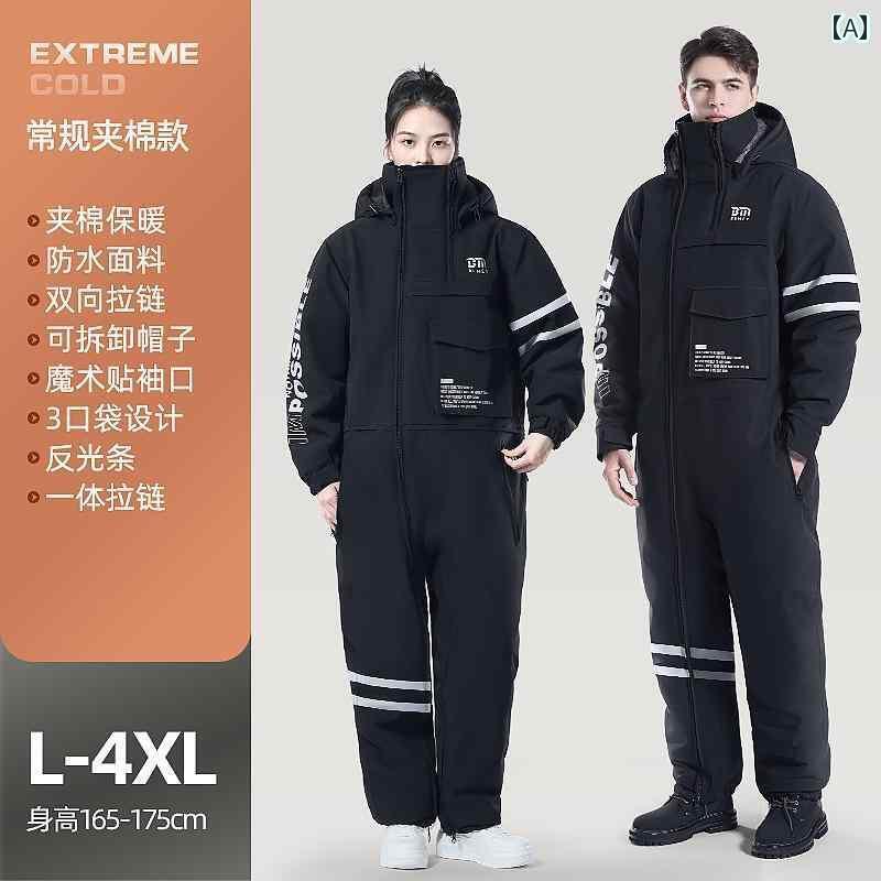 パーカー メンズ ジャケット 40度 冷蔵 冬用 電気 自動車 乗馬 ジャンプスーツ ロシア 軍 コート 女性用 作業 厚手 コットンジャケット