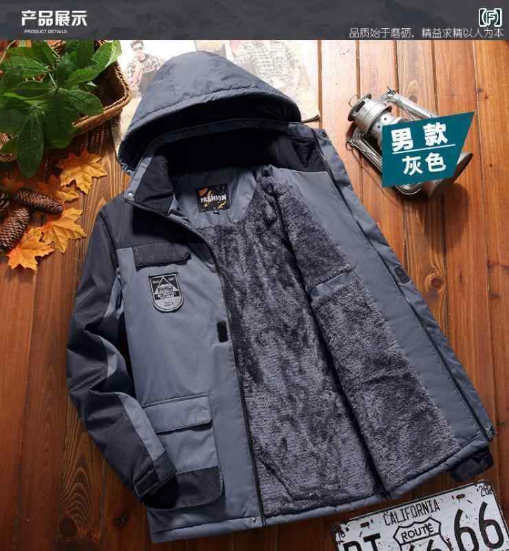 パーカー メンズ ジャケット ジャケット メンズと レディースの 裏起毛 厚手 秋冬 防風 綿 コート マイナス 40度 北東 防寒 服 サイクリング