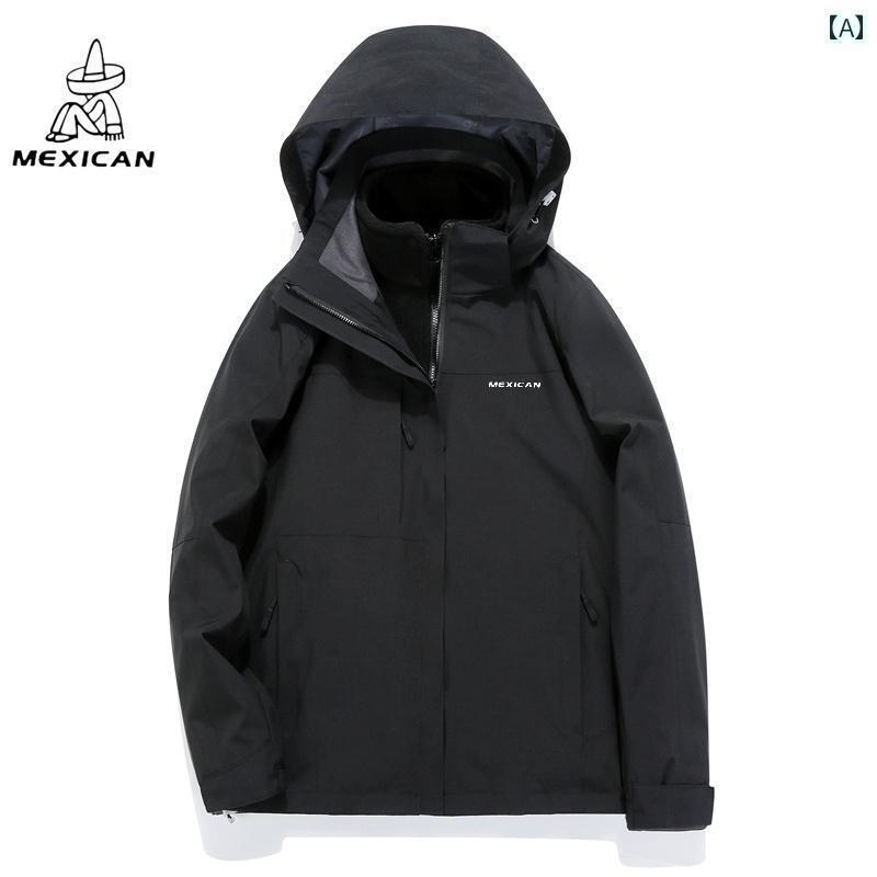 パーカー メンズ ジャケット スケアクロウ マウンテン アウトドア ジャケット 男女兼用 スリーインワン 取り外し 可能 秋冬 用 防風 防水 登山 服