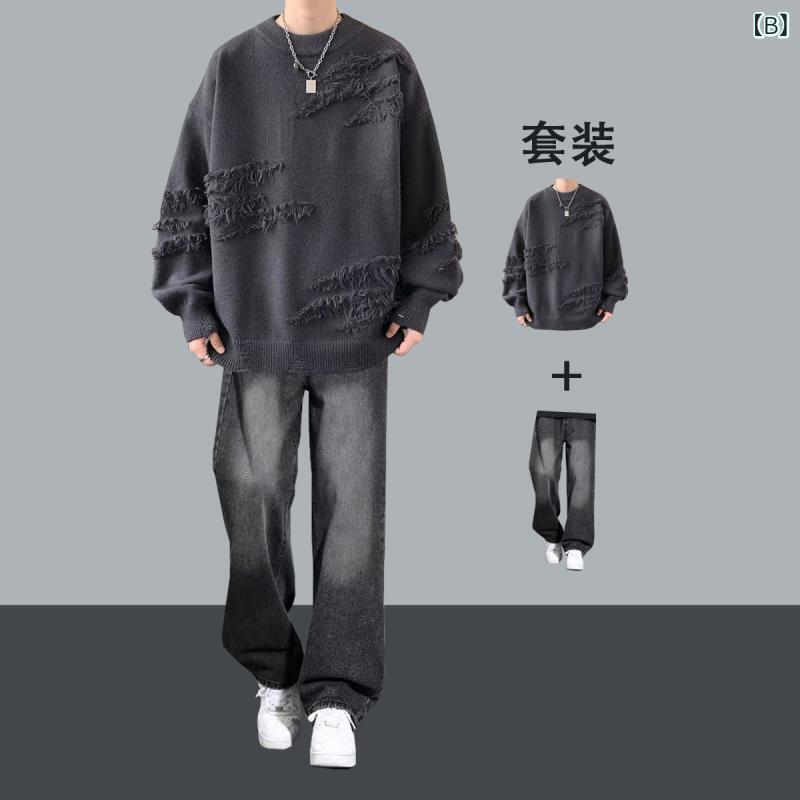トップス　ジャケット　カジュアル メンズ セーター スーツ 秋冬 ニット セーターと ジーンズ 男の子 ファッション ハイエンド 象徴 フル セット s-share-global-11014813 サポートシェアグローバル サンプル画像2