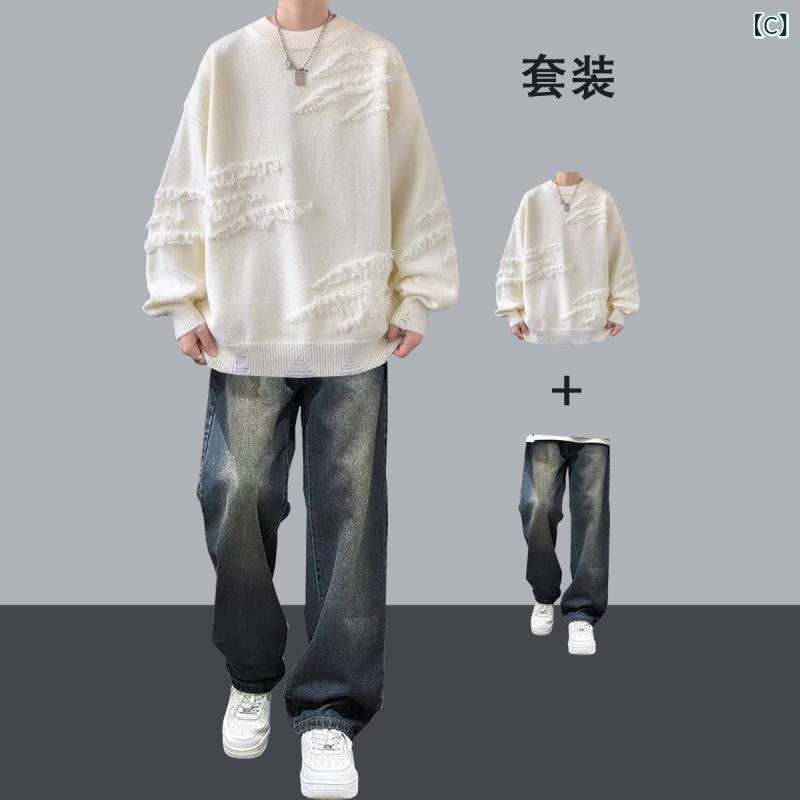 トップス　ジャケット　カジュアル な ニット セーターの 男の子 秋冬 セーター スーツと ストリート ジーンズの ツーピース スーツ s-share-global-10585427 サポートシェアグローバル サンプル画像3