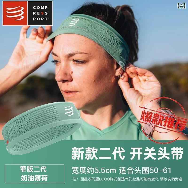 ターバン　帽子　スカーフ コンプレッ スポート スイッチ ヘッド バンド 速乾 スポーツ CS ランニング ..