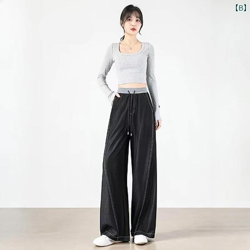 デニム　ジーンズ　おしゃれ 女性用 イミテーション デニム ワイド レッグ パンツ 2025 春 ハイウエスト ドレープ ストレート パンツ ヒップを カバー ブルー バナナ パンツ