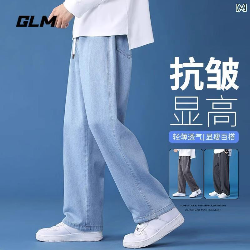 デニム　ジーンズ　おしゃれ GLM ストレート パンツ メンズ 春夏 薄手 アメリカン ストリート カジュア..