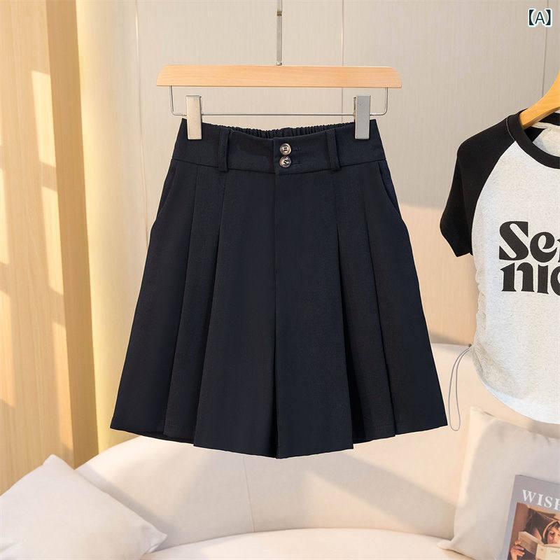 レディース　スカート　かわいい 大きいサイズ レディース 夏型 やや 太め mm おしゃれ 体型カバー スリム スカート パンツ ハイウエスト ワイド レッグ ゆったり アウター スーツ ショート